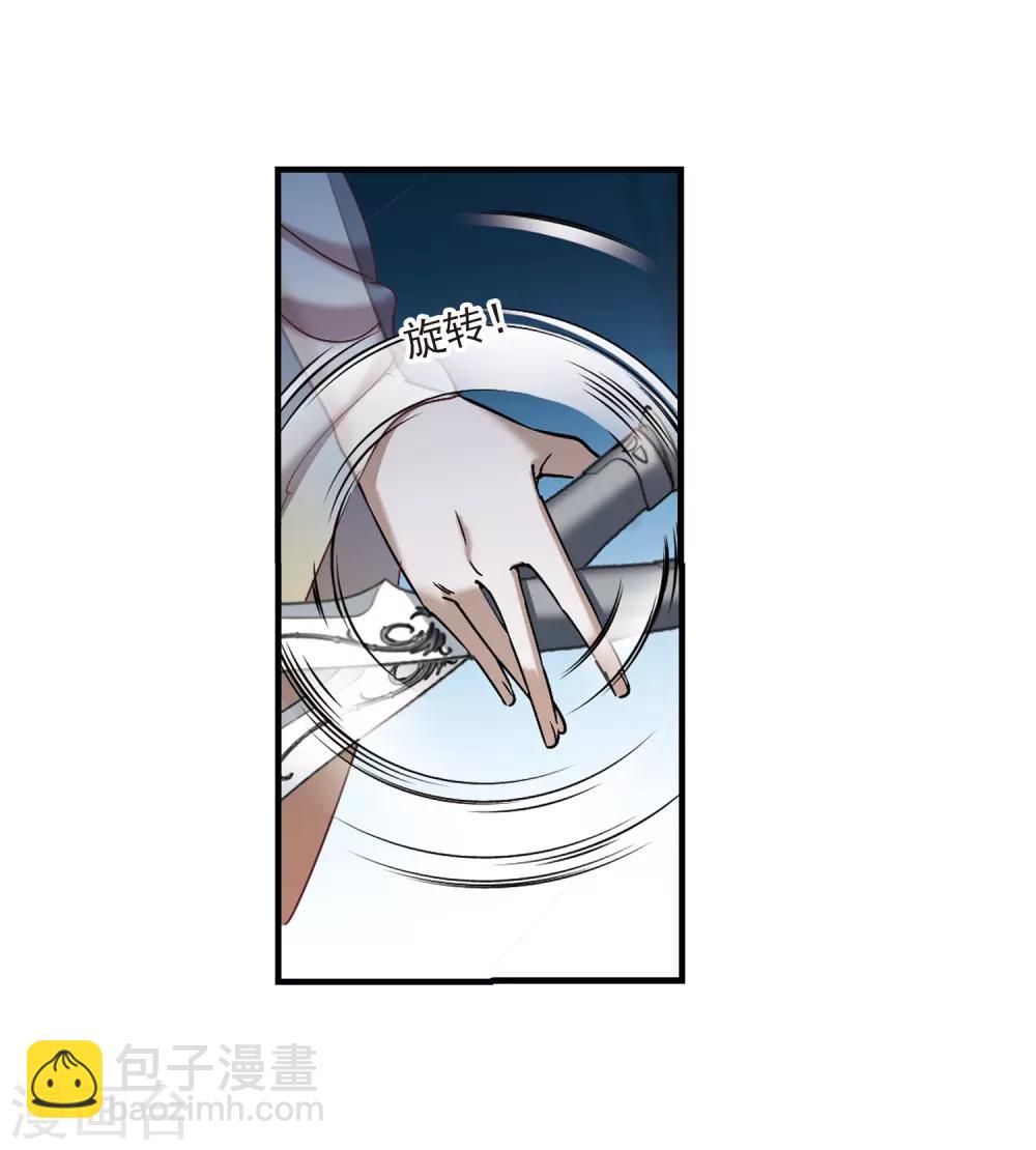 第395话 弑神1-第395话