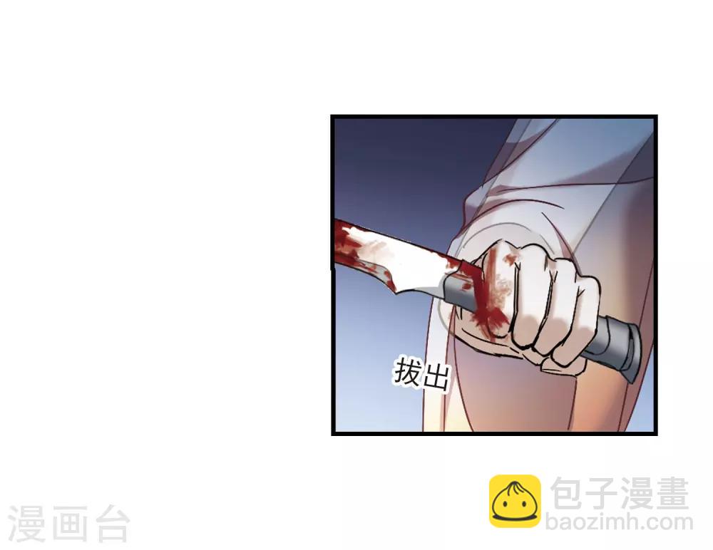 第395话 弑神1-第395话