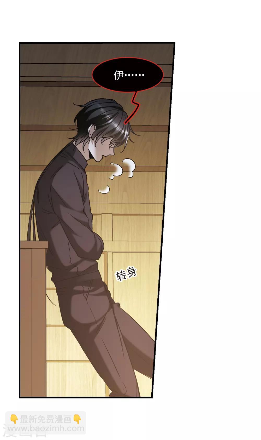 第395话 弑神1-第395话