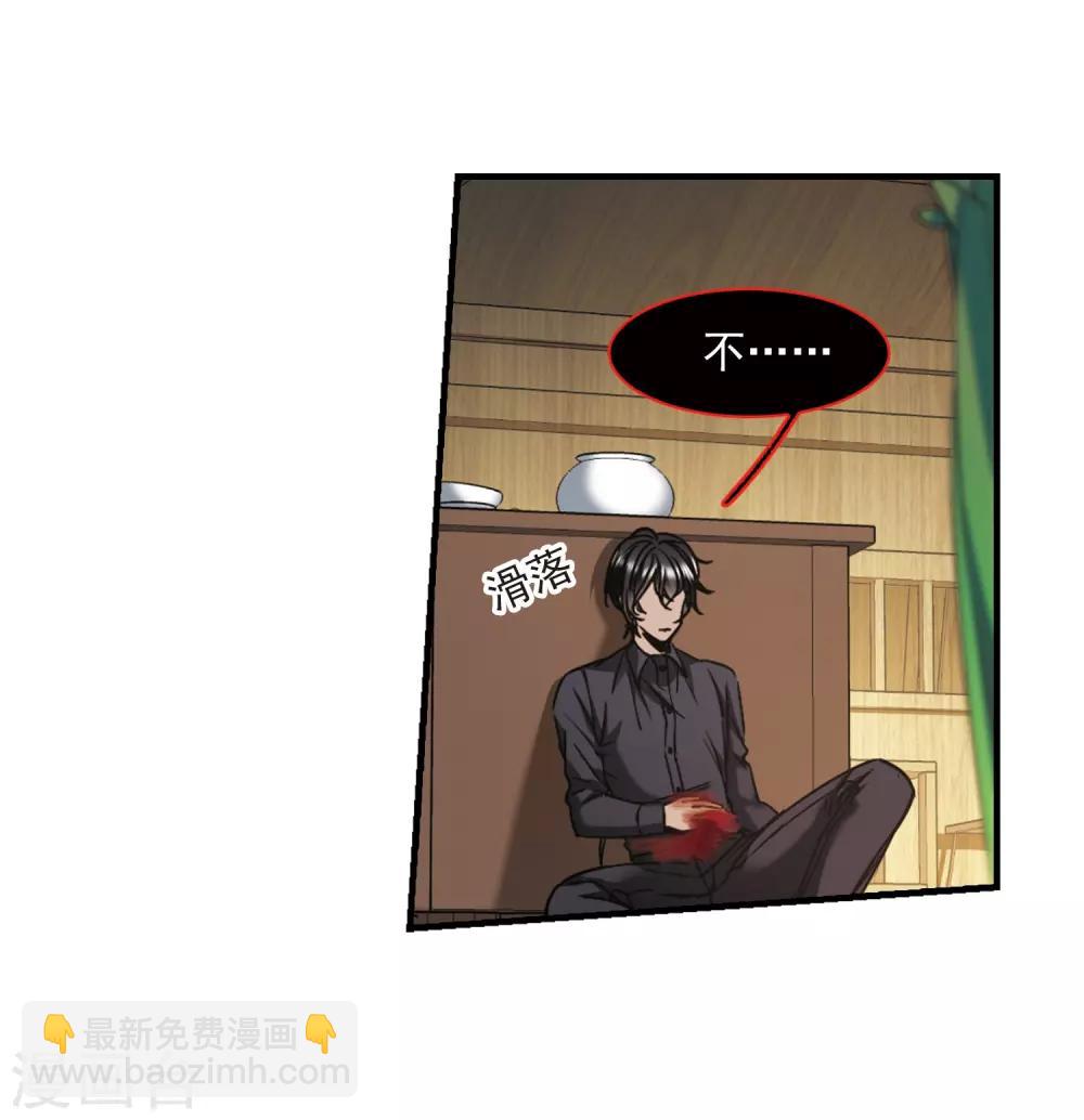 第395话 弑神1-第395话