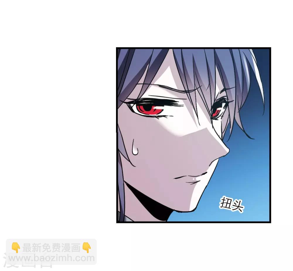 第397话 弑神3-第397话