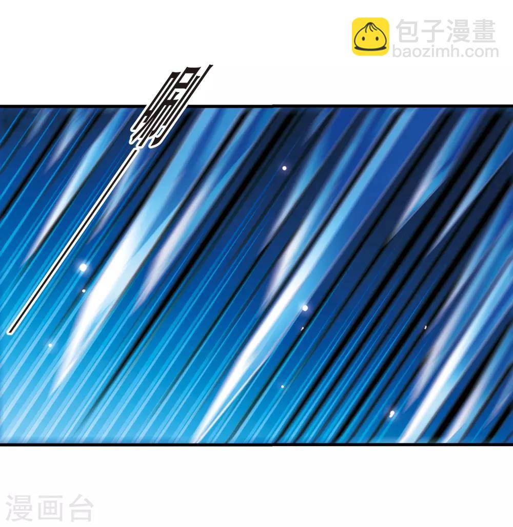 第397话 弑神3-第397话
