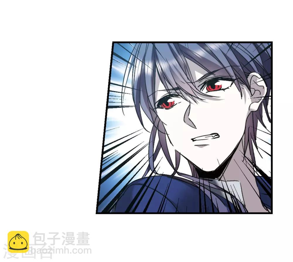 第397话 弑神3-第397话