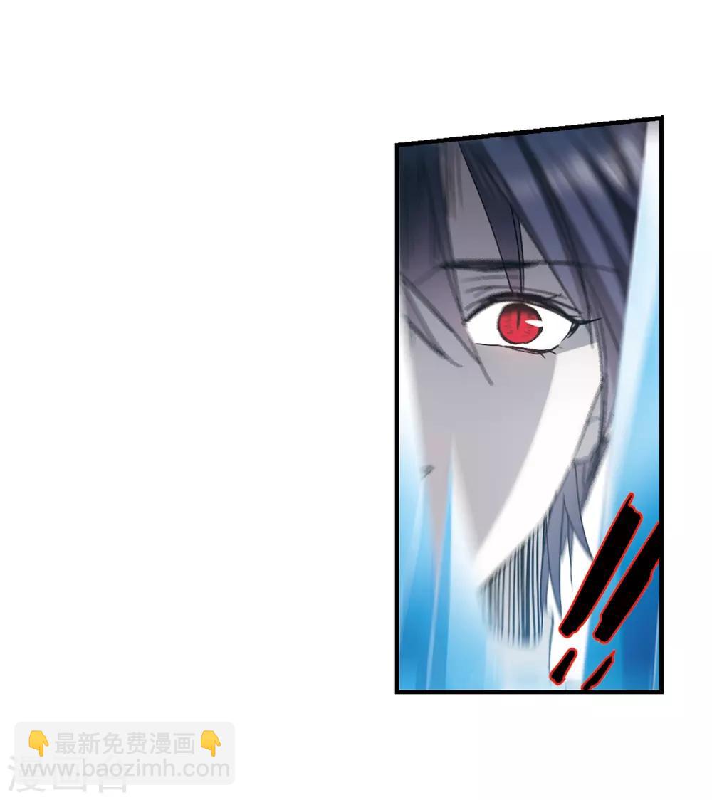 第397话 弑神3-第397话