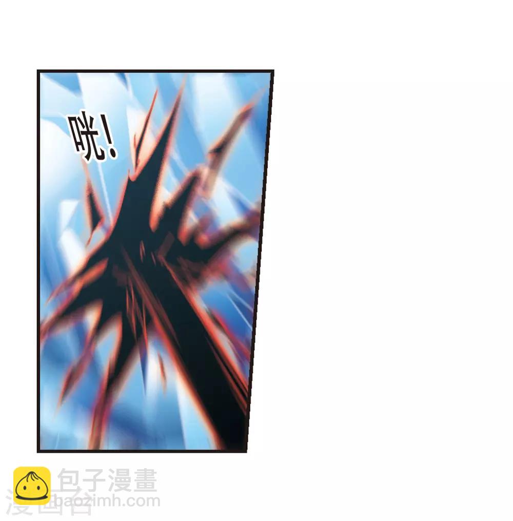 第399话 弑神5(1/2)-第399话