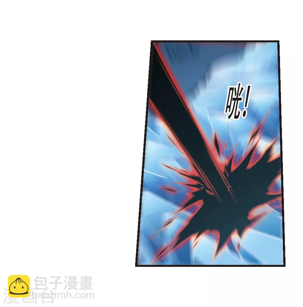 第399话 弑神5(1/2)-第399话