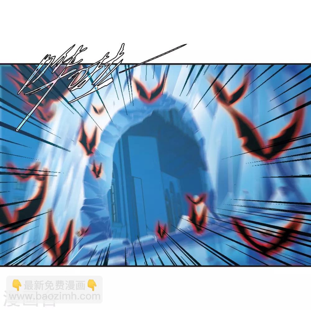 第399话 弑神5(1/2)-第399话
