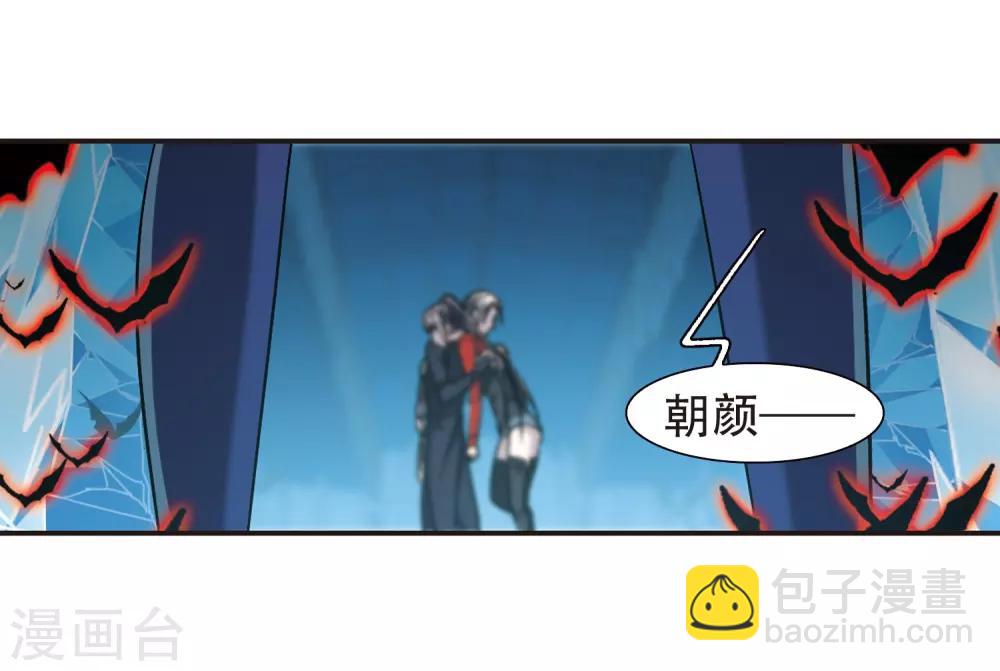 第399话 弑神5(1/2)-第399话