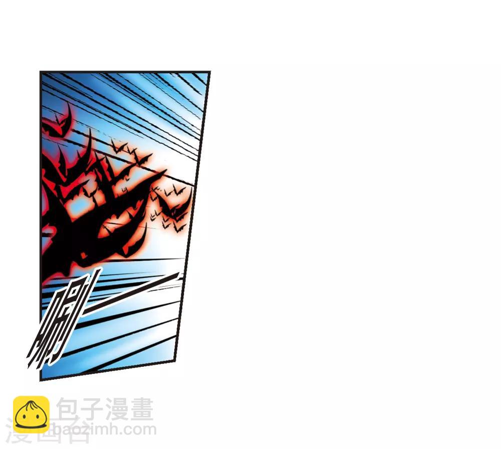 第399话 弑神5(1/2)-第399话
