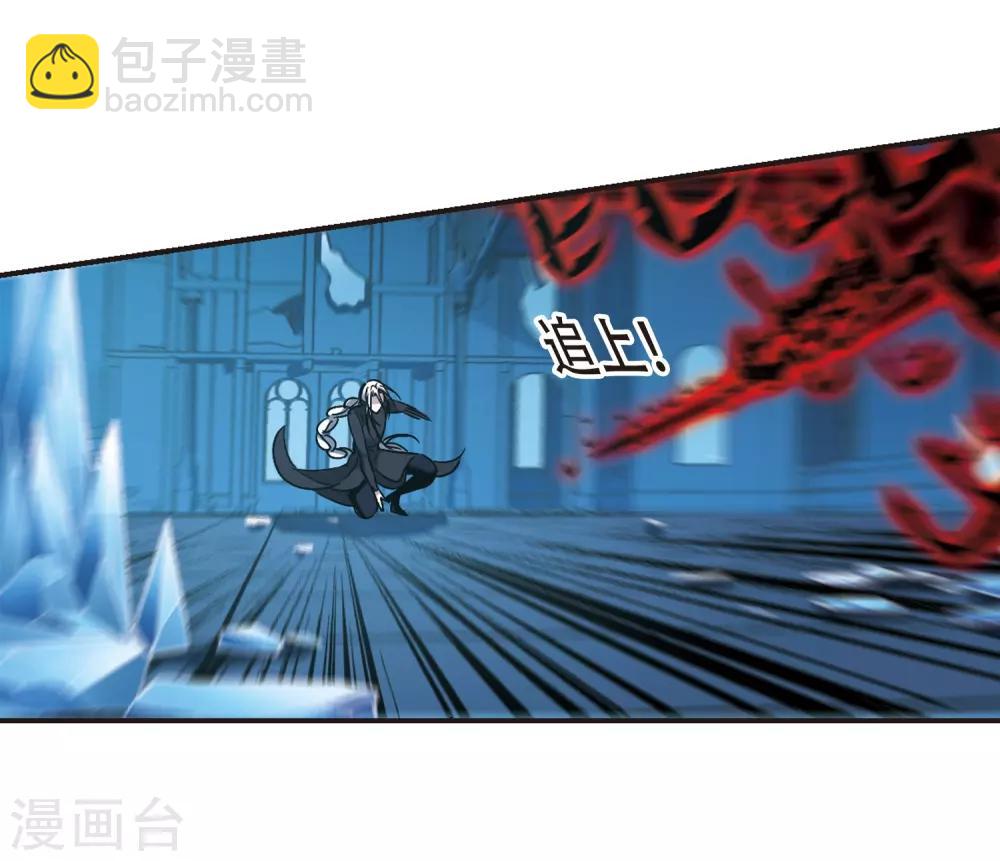 第399话 弑神5(1/2)-第399话