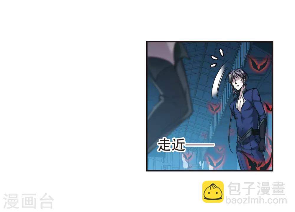 第399话 弑神5(1/2)-第399话