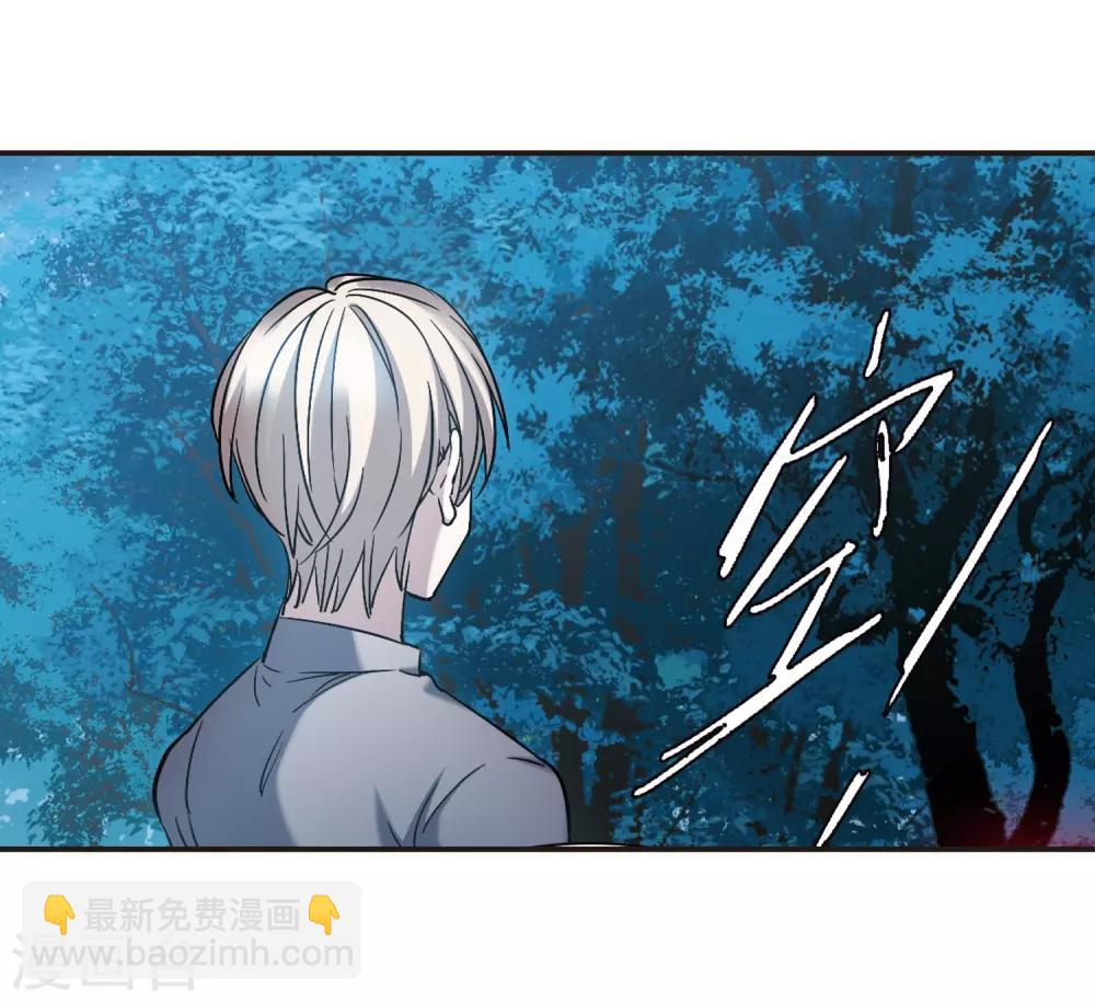 第399话 弑神5(1/2)-第399话