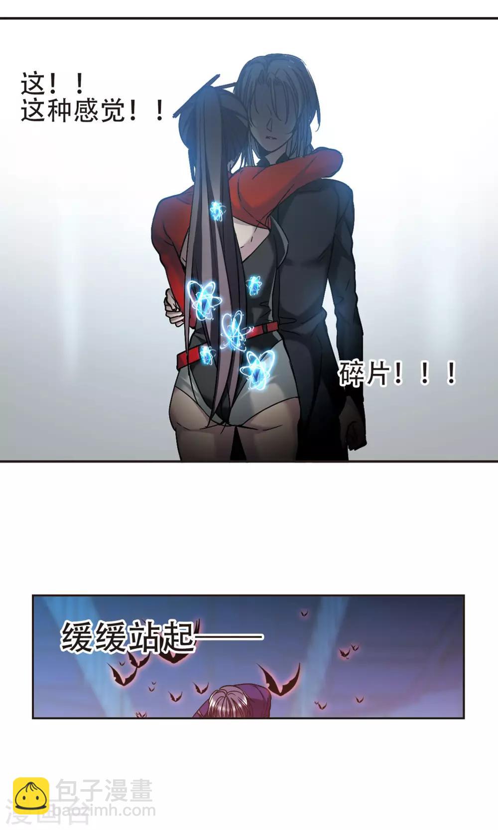 第401话 挣扎2-第401话
