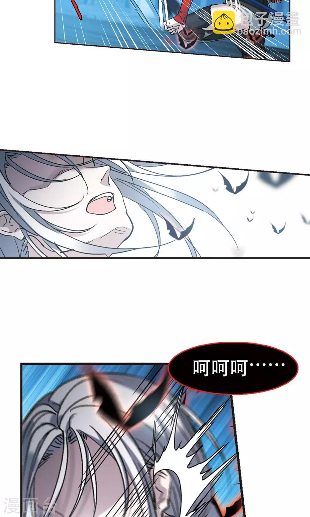 第401话 挣扎2-第401话
