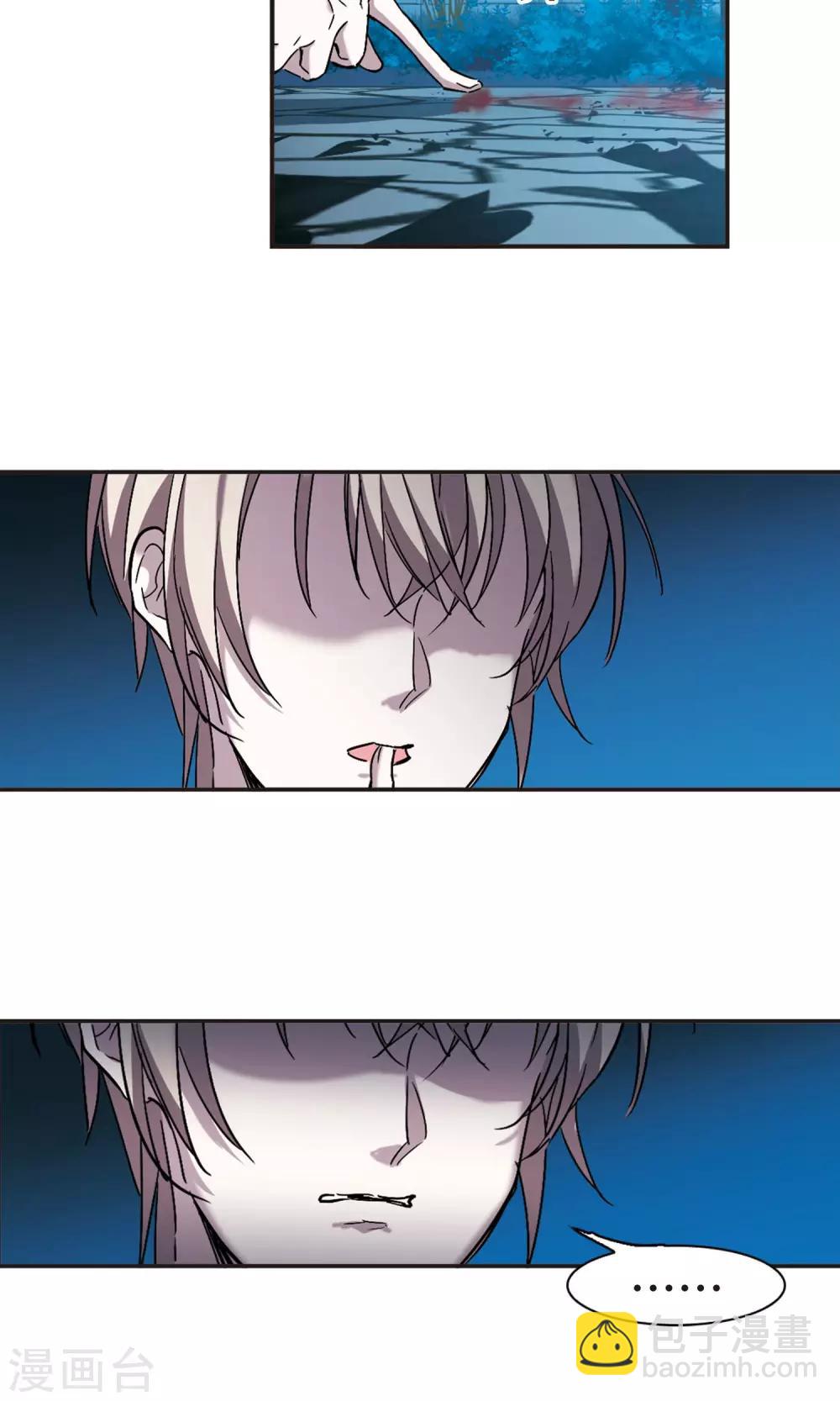 第401话 挣扎2-第401话