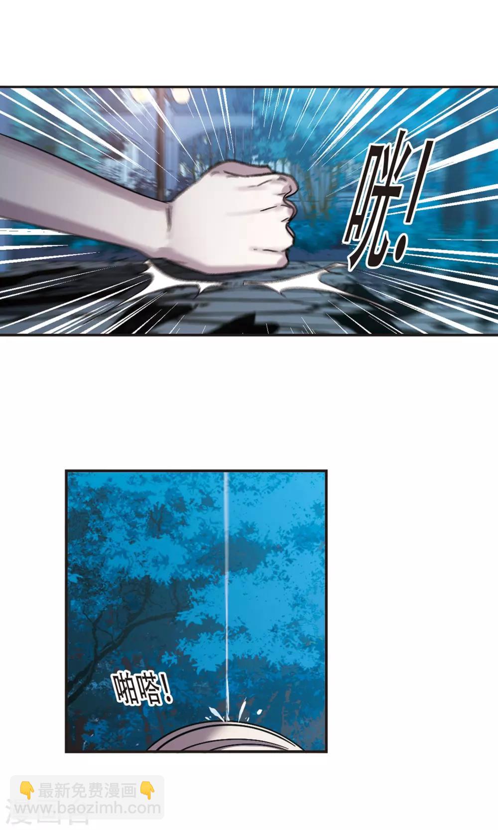 第401话 挣扎2-第401话