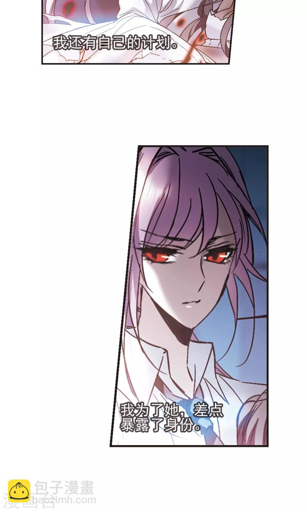 第409话 信念.信仰.神2-第409话