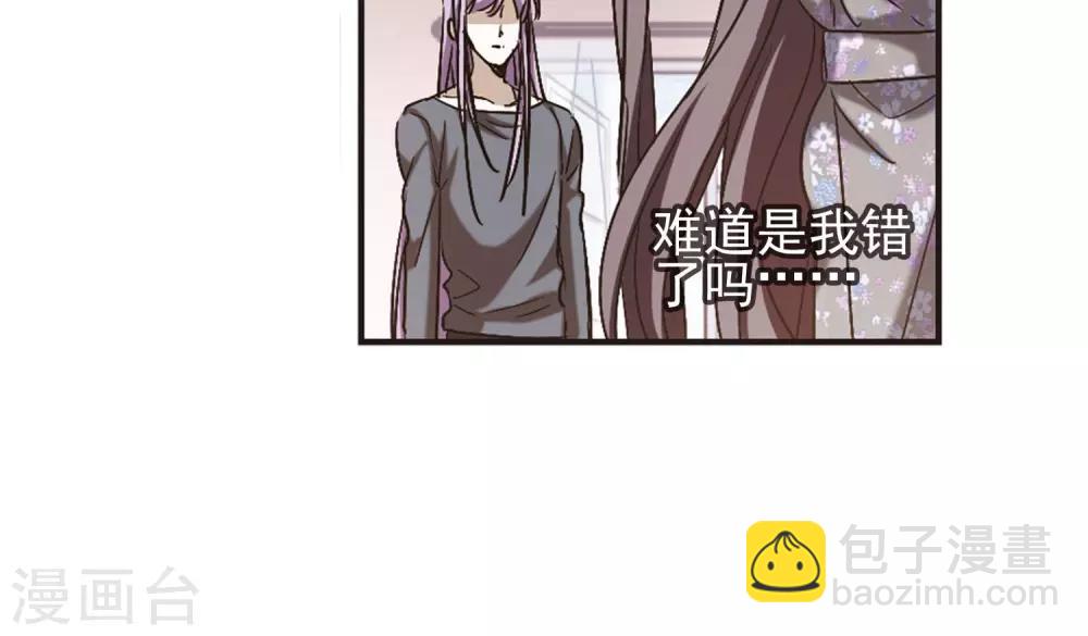 第409话 信念.信仰.神2-第409话
