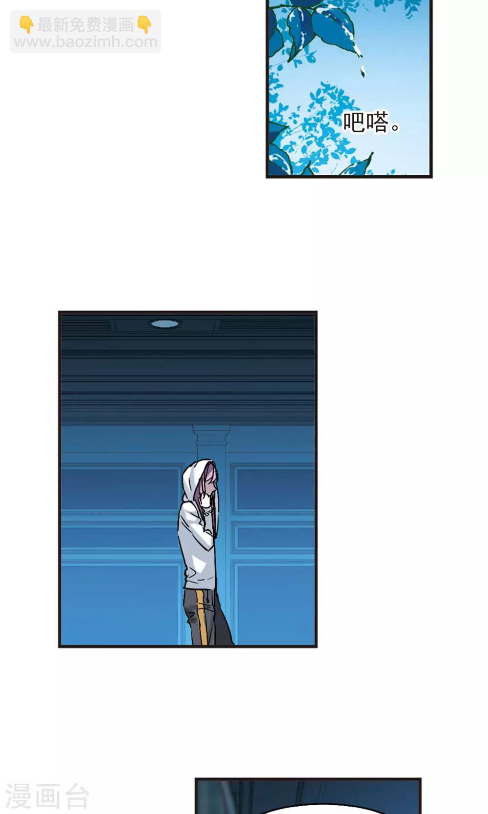 第411话 信念.信仰.神4-第411话