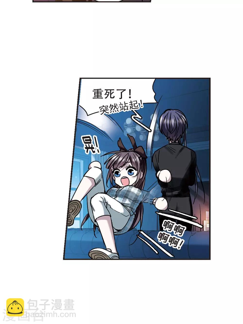 第413话 再创禁域2-第413话