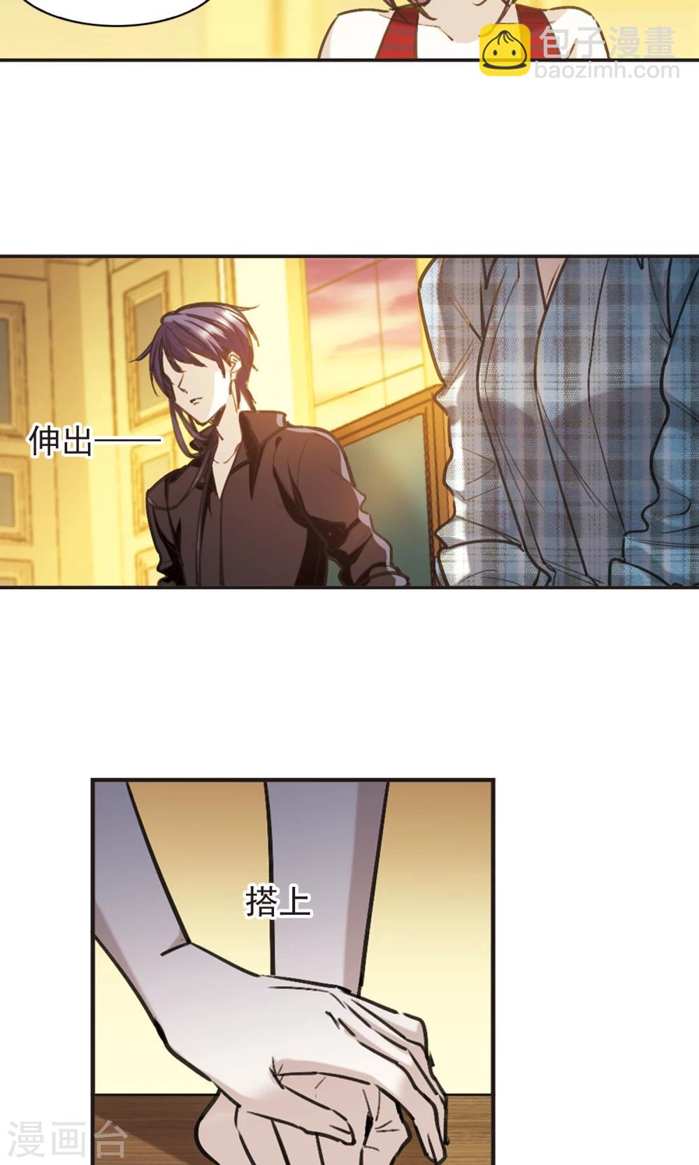 第417话 朝夕更替2-第417话
