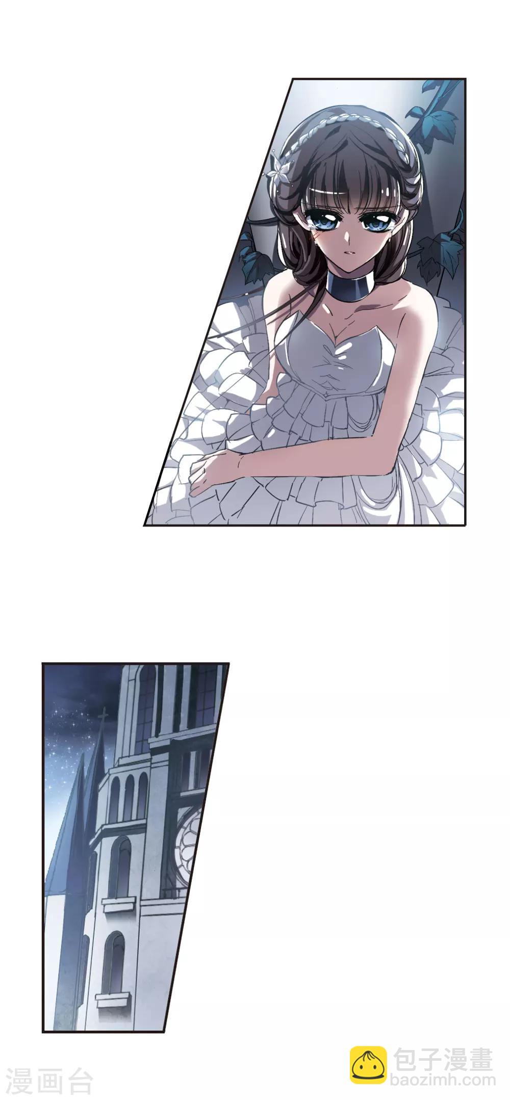第43话 他的真面目1-第43话