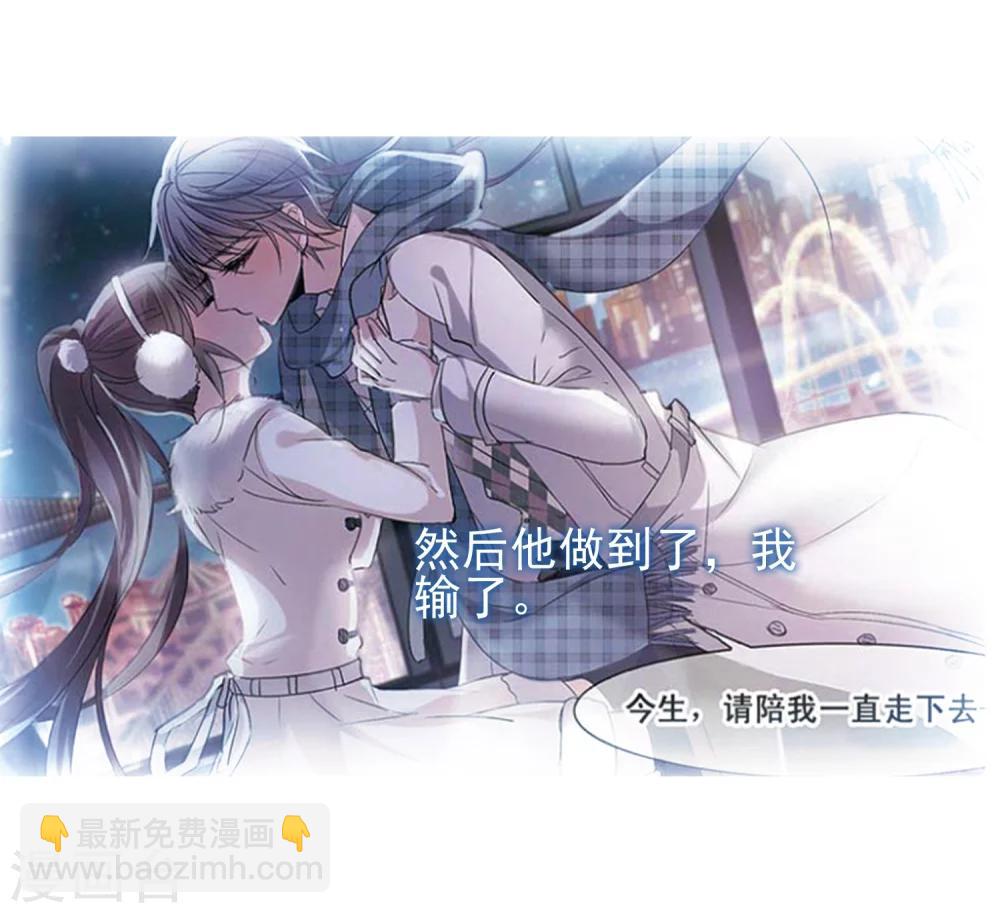 第421话 朝颜场合&middot;我们的姐姐2-第421话