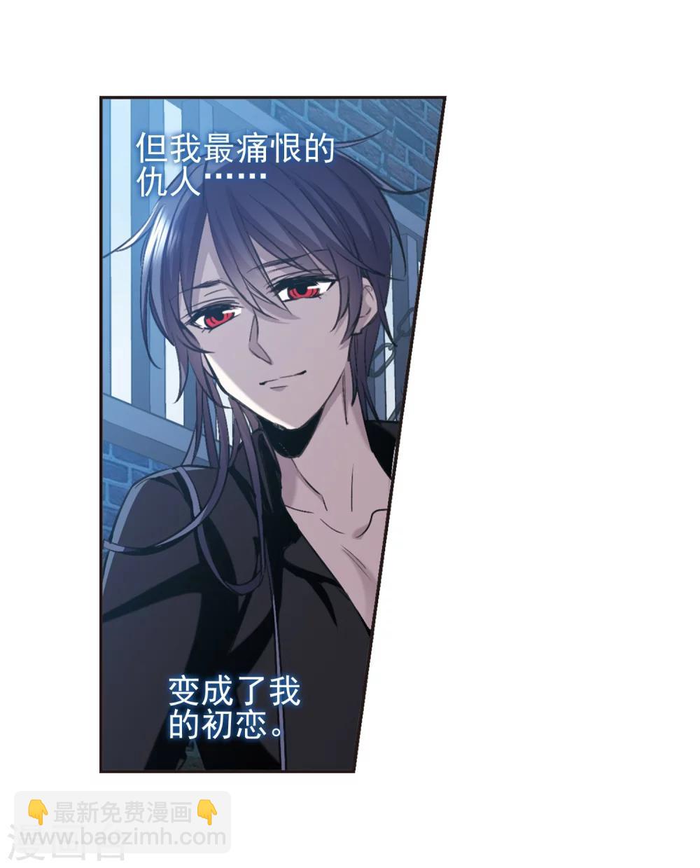 第421话 朝颜场合&middot;我们的姐姐2-第421话