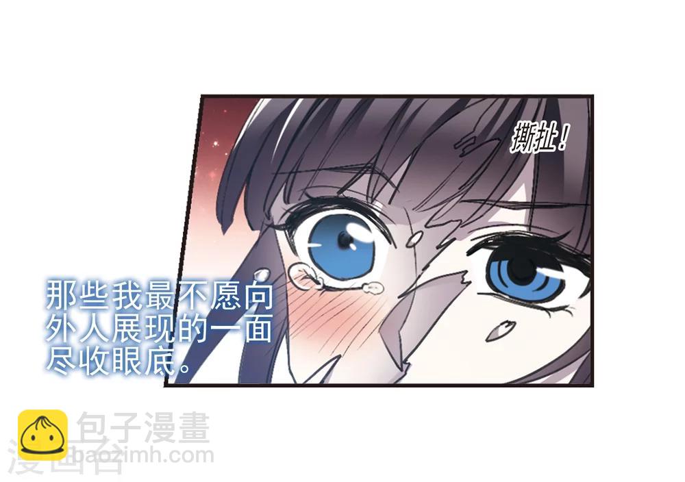 第421话 朝颜场合&middot;我们的姐姐2-第421话