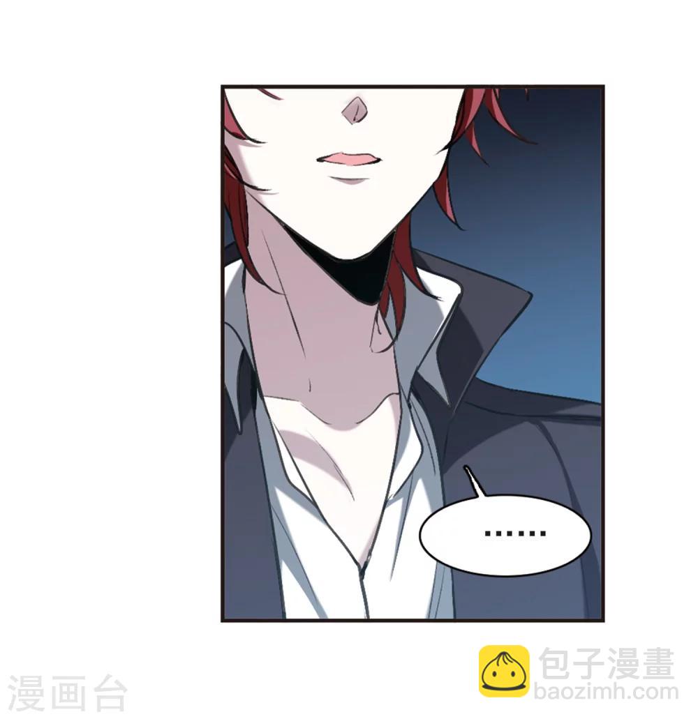 第421话 朝颜场合&middot;我们的姐姐2-第421话