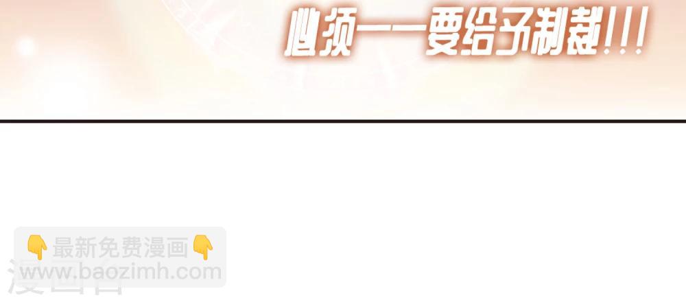 圣诞番外2-第435话