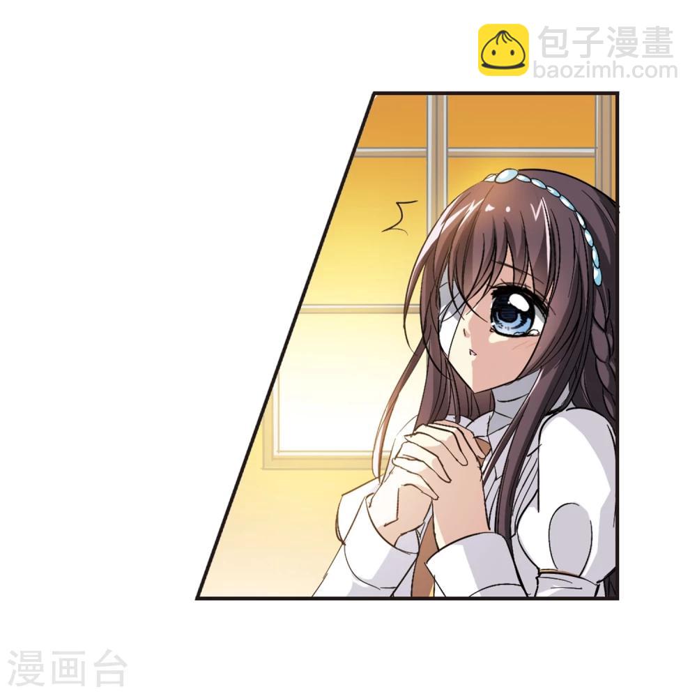 第47话 新的危机2-第47话