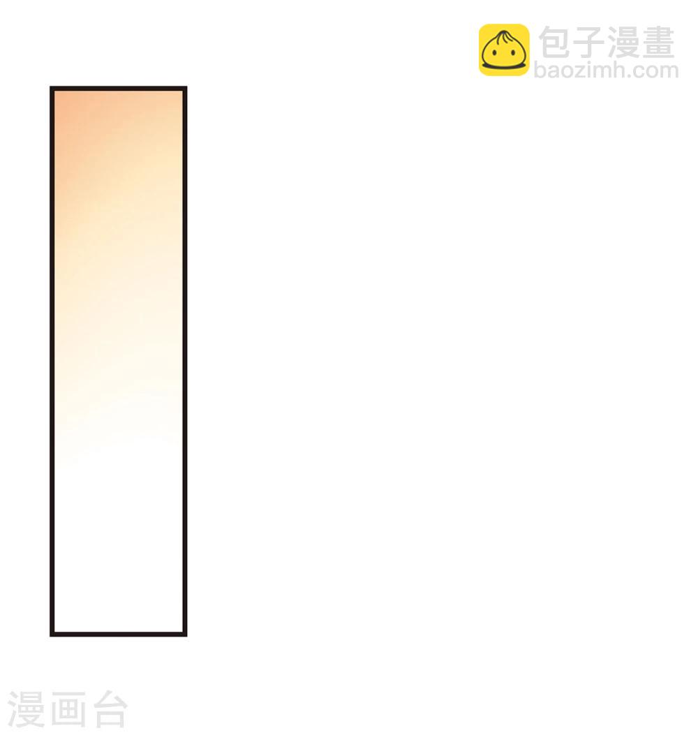 第47话 新的危机2-第47话