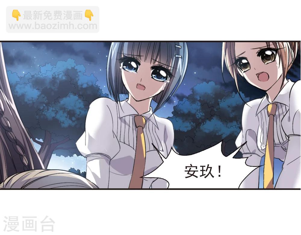 第49话 嫌疑人1-第49话