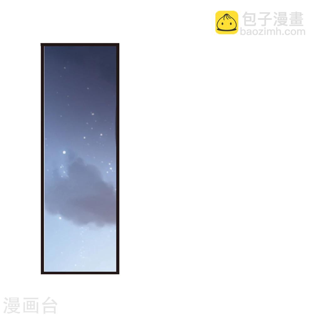 第49话 嫌疑人1-第49话