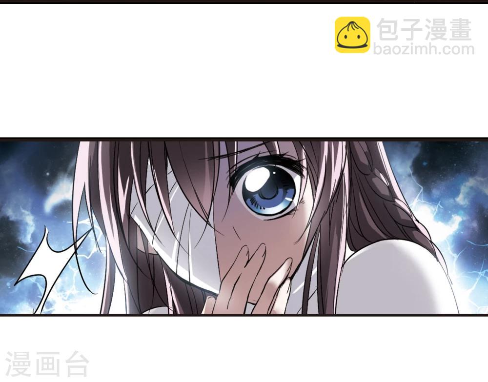 第49话 嫌疑人1-第49话
