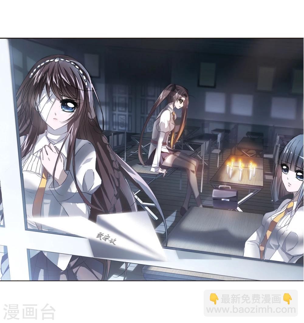 第49话 嫌疑人1-第49话