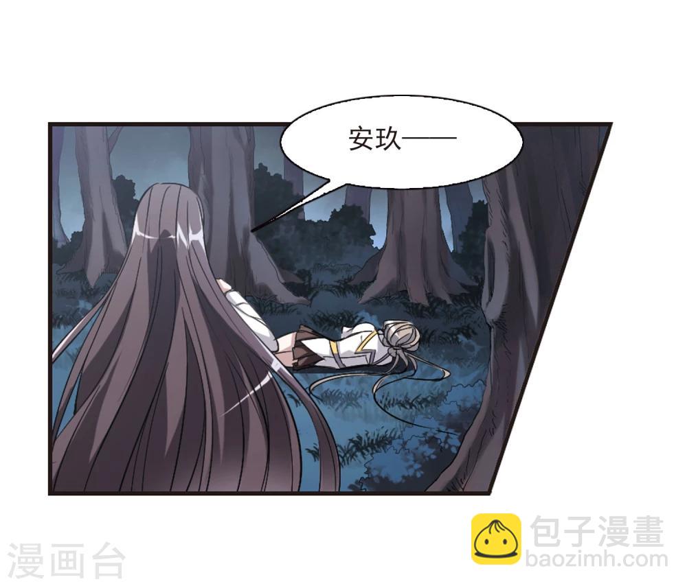 第49话 嫌疑人1-第49话