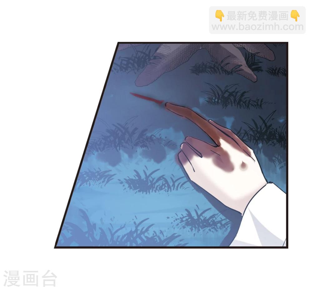 第49话 嫌疑人1-第49话
