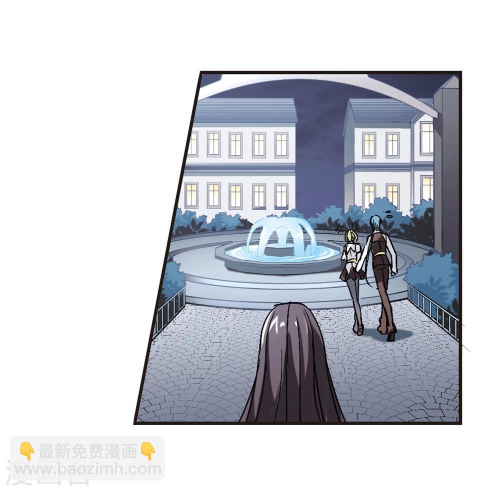 第53话 真相2-第53话