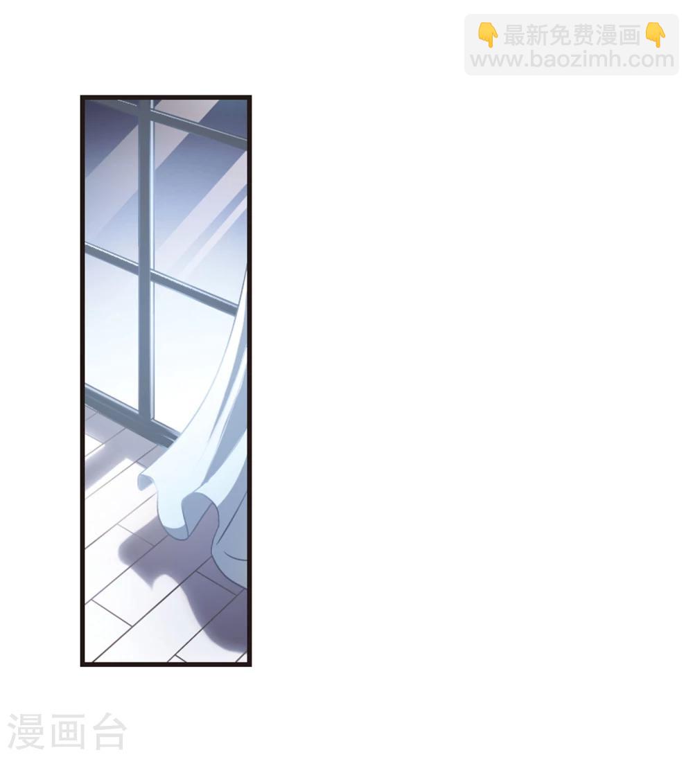 第53话 真相2-第53话