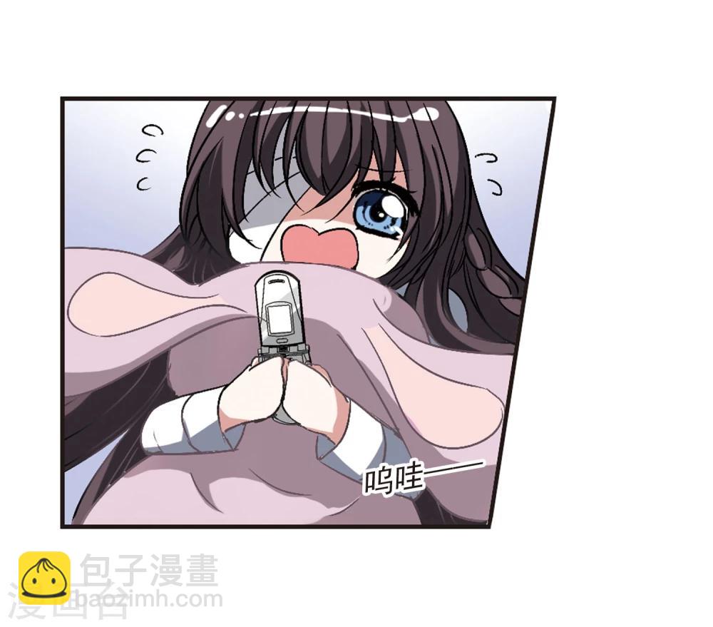 第53话 真相2-第53话