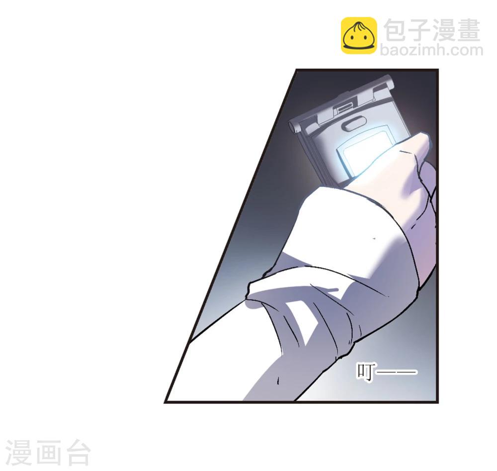 第53话 真相2-第53话