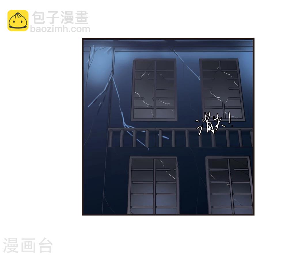 第53话 真相2-第53话