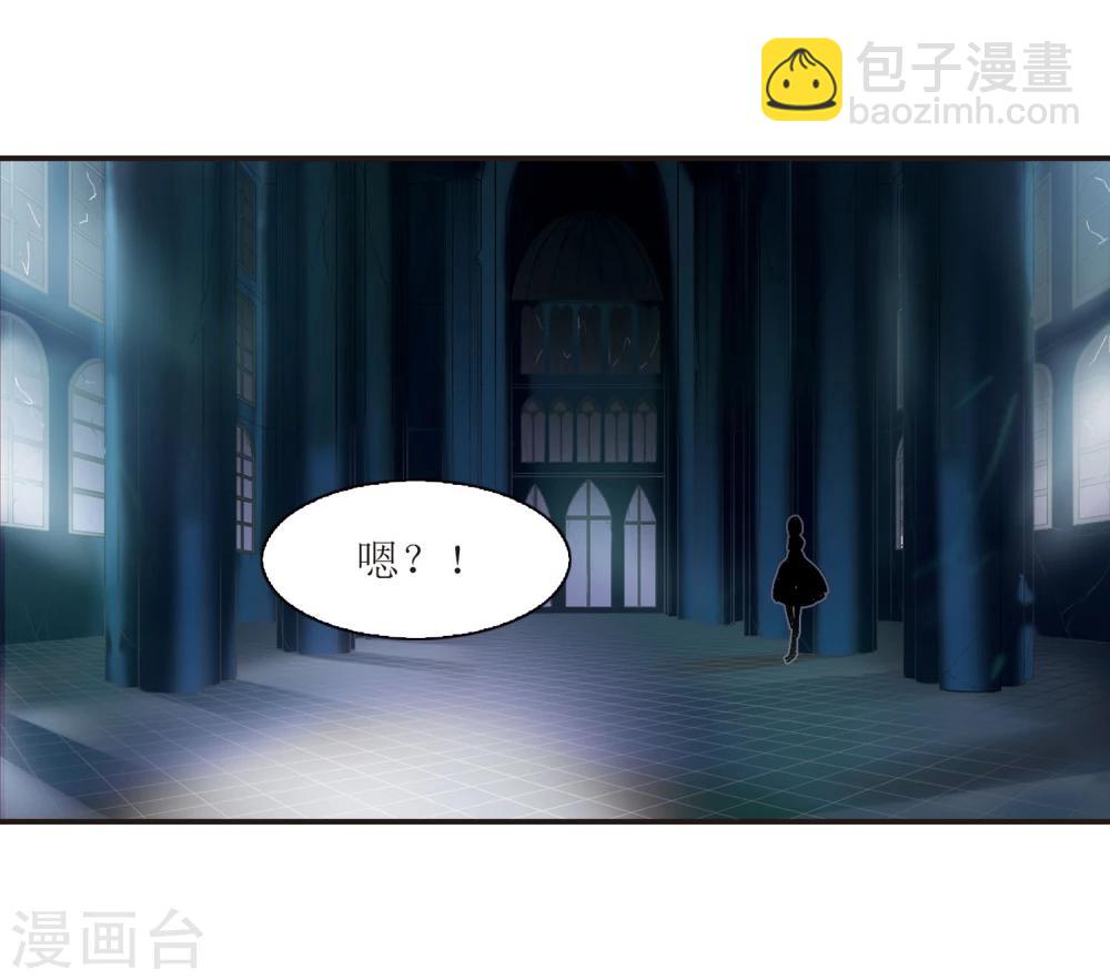 第53话 真相2-第53话