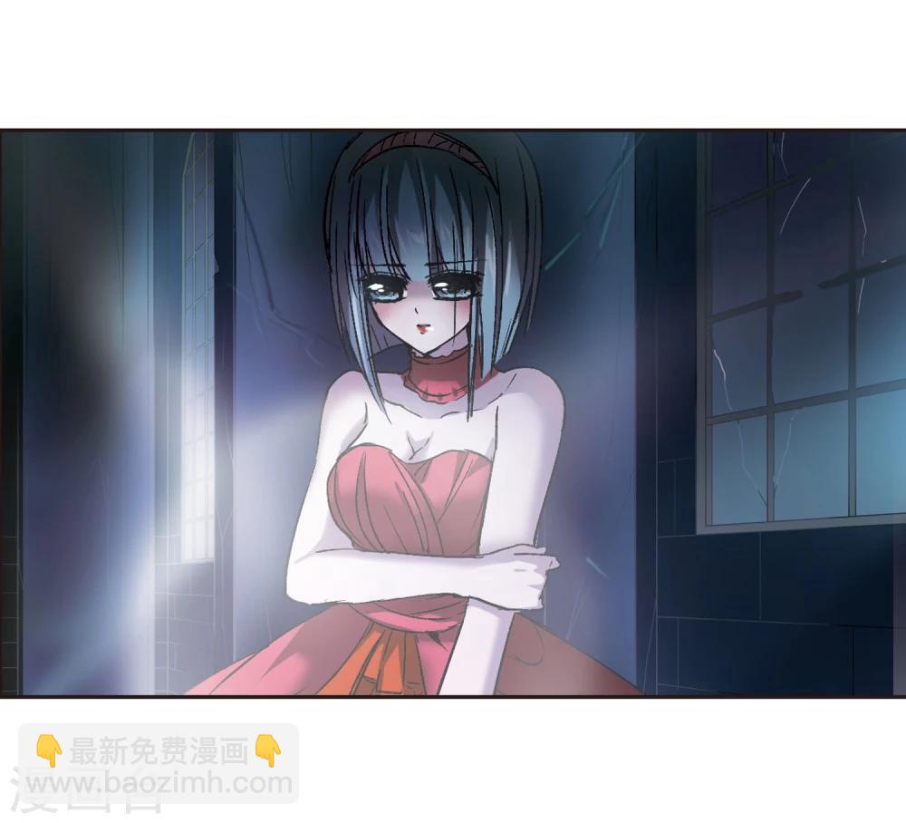 第53话 真相2-第53话