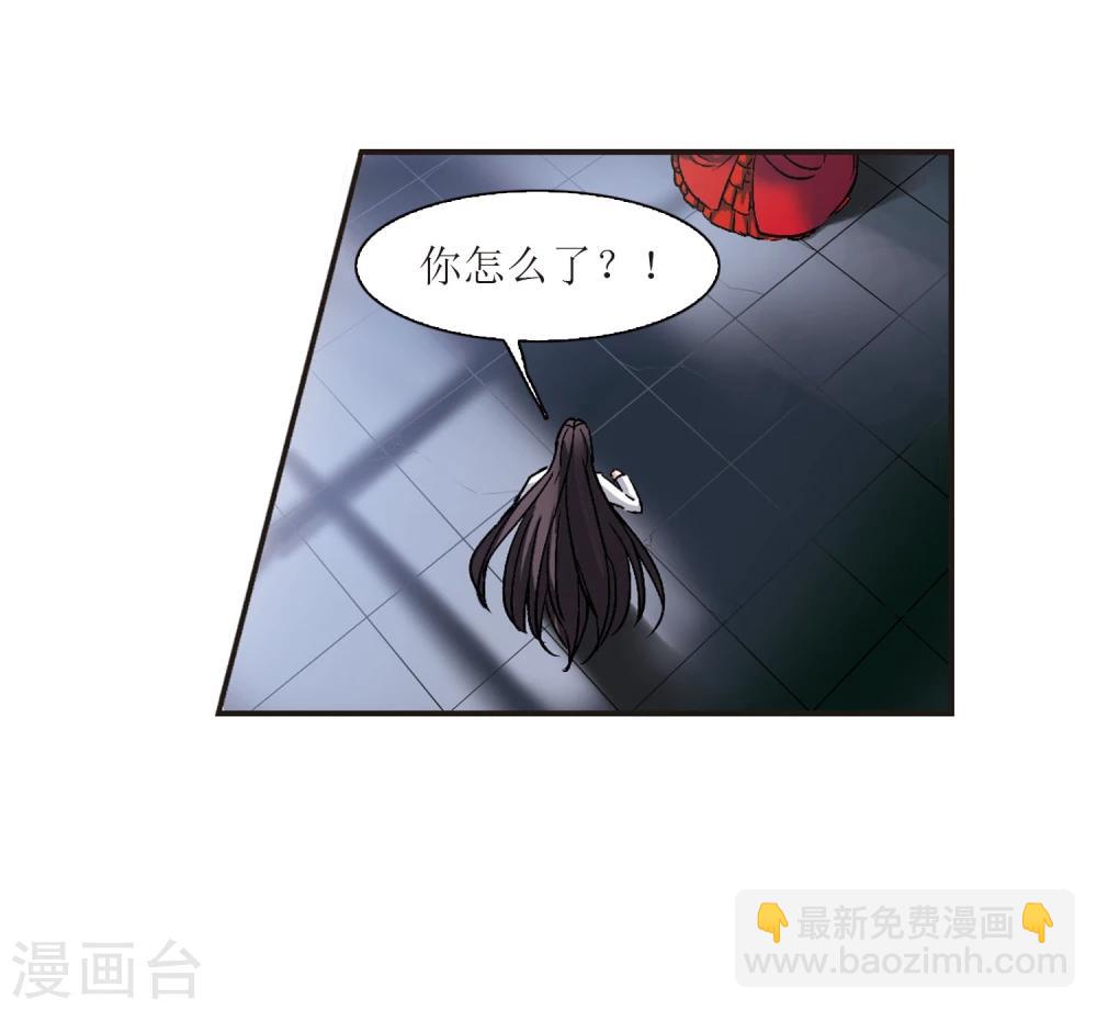 第53话 真相2-第53话