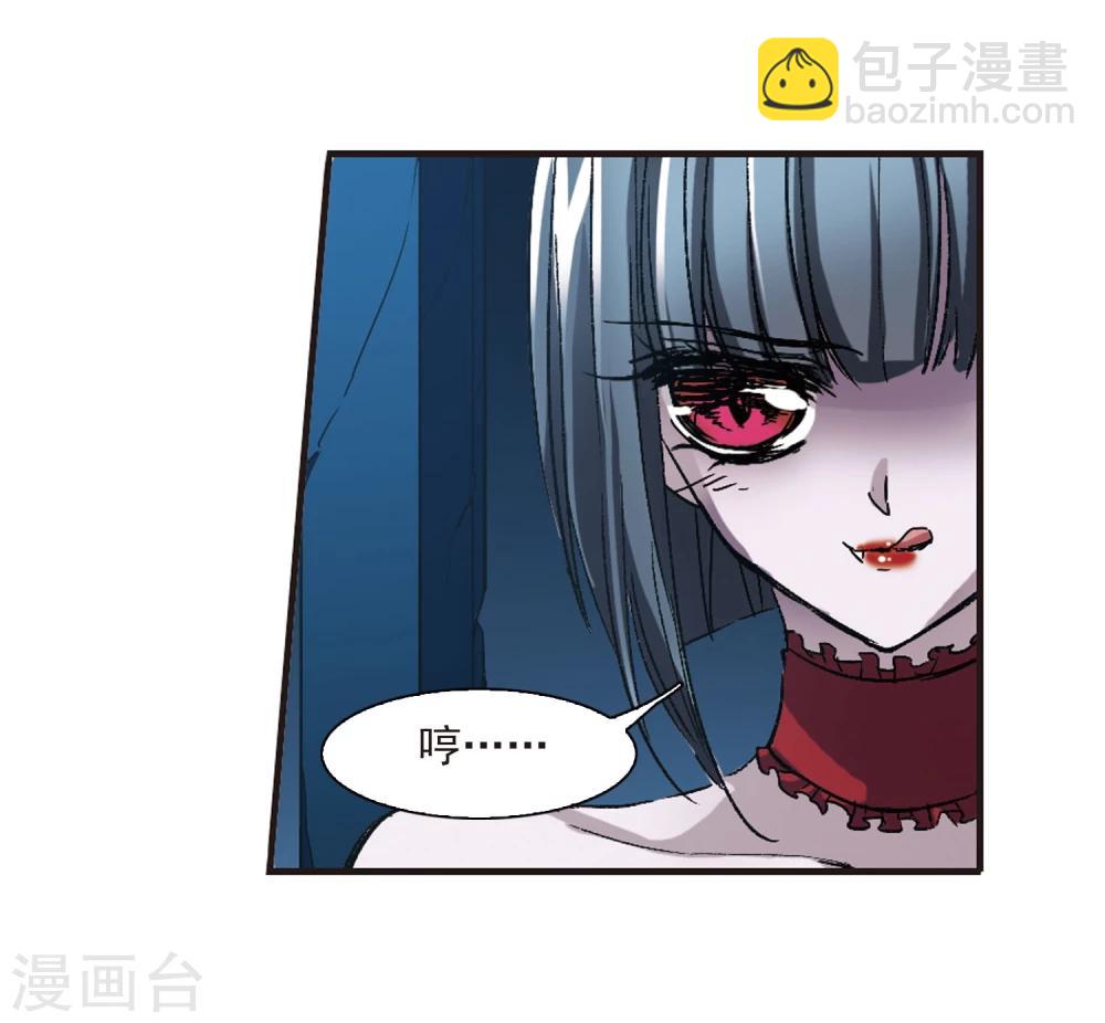 第55话 同伴1-第55话