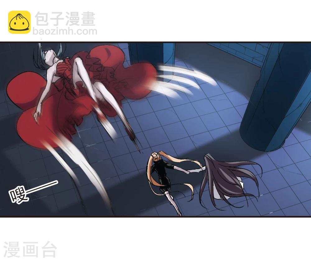 第55话 同伴1-第55话