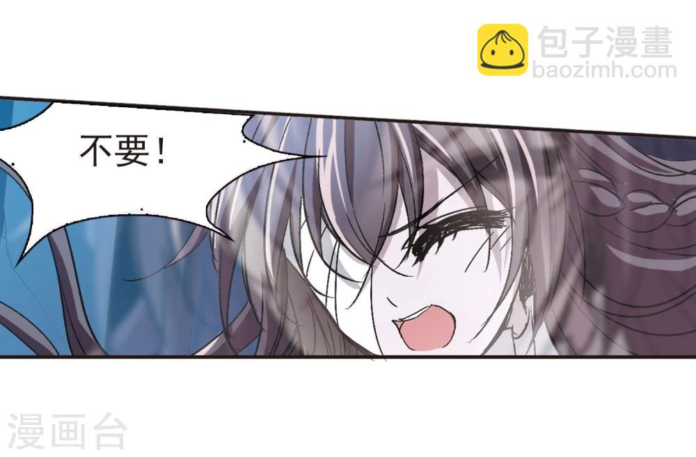 第55话 同伴1-第55话